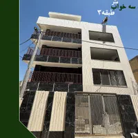 آپارتمان مسکونی در جی شیر|فروش آپارتمان|اصفهان, جی شیر|دیوار