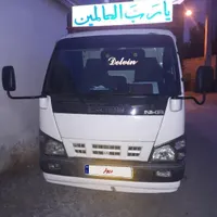 ایسوزو ۵۲۰۰ مدل ۸۶ بیرنگ