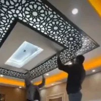 کناف