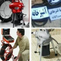 لوله بازکنی سراسرتهران تضمینی بازکردن فنرزنی بازکن|خدمات پیشه و مهارت|تهران, یافت‌آباد|دیوار