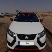 کوییک سفید قرمز روغنی