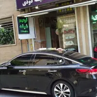 شیشه دودی نانو سرامیک دید درشب ضدخش UV|خدمات موتور و ماشین|تهران, باغ فیض|دیوار