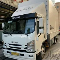 وانت بار اتوبار باربری در رباط کریم پرند آبشناسان|خدمات حمل و نقل|رباط‌کریم, |دیوار