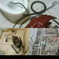 لوله بازکنی فنرزن چاه بازکن۲۴س حتی ایام تعطیل فوری|خدمات پیشه و مهارت|تهران, توحید|دیوار