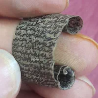 عتیقه قلمزنی امضادارنایاب قاجاریه وجادعاءکهنه نقره|کلکسیون اشیاء عتیقه|تهران, آذربایجان|دیوار