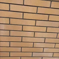 بریک  نما انگلیسی آ ج ر  اجرنما