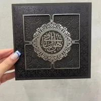 کارت ترحیم
