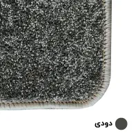 موکت لبه دوز|موکت|اهواز, نادری|دیوار