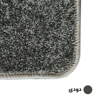موکت لبه دوز|موکت|اهواز, نادری|دیوار