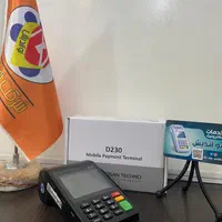 کارتخوان سیار ( کارت خوان)|فروشگاه و مغازه|سنندج, |دیوار