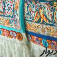 قالیشویی نامجو مدنی معلم سبلان گلبرگ 