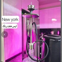 قلیان کرنو اصلی