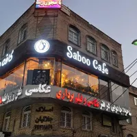 تابلوسازی تابلوساز لایت باکس فریم لس چلنیوم|خدمات پیشه و مهارت|تهران, سلسبیل جنوبی|دیوار