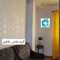 نقاشی ساختمان و طرح های کاغذدیواری مدرن