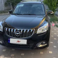 هایما S7 Pro، مدل ۱۴۰۴ پرو خشک