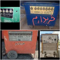 سایرو دستگاه‌جوش قدیمی  سالم و خراب وعوض کردن بانو