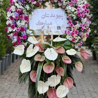 استند تاج گل ترحیم دسته گل سبد گل تسلیت پایه گل|گل و گیاه طبیعی|مشهد, امیر|دیوار