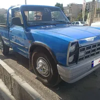 نیسان