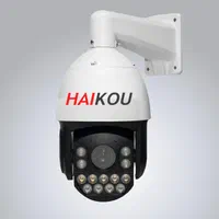 انواع دوربین مداربسته ، امنیت حرفه ای باقیمت عالی|دوربین مداربسته|کرمان, |دیوار