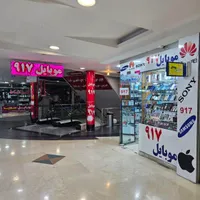 گوشی نوکیا / ماندگار و مطمئن *