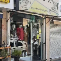 مغازه تجاری حاشیه خیابان پنجتن|فروش مغازه و غرفه|مشهد, رده|دیوار