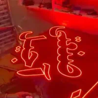 تابلو ال.ای.دی عسل خشکبارسوغات اسپرسو تنقلات آجیل|فروشگاه و مغازه|اراک, |دیوار