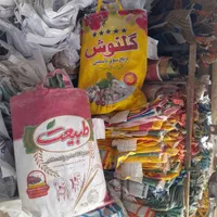 کیسه ۲۵ کیلویی جهت ابزار آلات و تمام مصارف|ابزارآلات|مشهد, تلگرد|دیوار