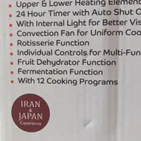 ضمانت ۱۲ماه چینی کار وارداتی