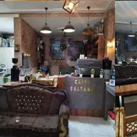 میز بار