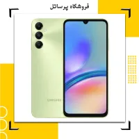 گوشی موبایل سامسونگ مدل Galaxy A05S|موبایل|مرودشت, ژیان|دیوار