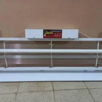 حشره کش برقی کد ۲|لوازم نظافت|تبریز, |دیوار