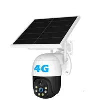 دوربین سیم کارتی 4G خورشیدی(سولار) بدون نیاز ب برق|دوربین مداربسته|اصفهان, عمان سامانی|دیوار
