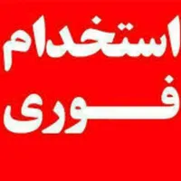 انباردار