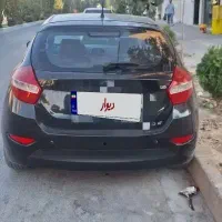برلیانس H320