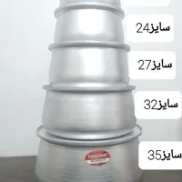قابلمه‌‌5پارچه‌مدل TaisizGab