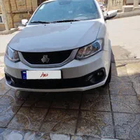 ساینا دوگانه سوز شرکتی