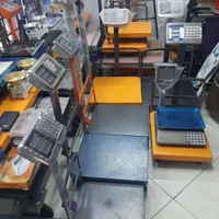 باسکول و ترازو  ۲۰۰ و ۳۰۰ کیلویی علمکدار تاشو|عمده‌فروشی|کرمان, |دیوار
