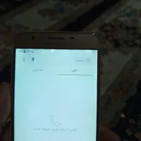 سامسونگ G7 prim|موبایل|خرم‌آباد, |دیوار