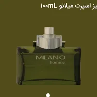 فروش ادکلن و اسپری خوشبو کننده|آرایشی، بهداشتی، درمانی|تهران, آذربایجان|دیوار