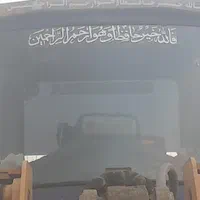 لودر تیراژه|خودرو سنگین|اصفهان, شهرک صنعتی امیرکبیر|دیوار