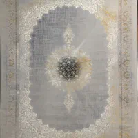 فرش اهورا|فرش|اهواز, پادادشهر|دیوار