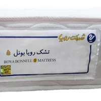 تشک فنر منفصل رویا بهمراه گارانتی|تشک تختخواب|تهران, یافت آباد جنوبی|دیوار