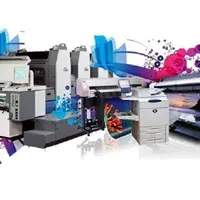 کارگر ساده در چاپخانه