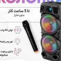 باند اسپیکر ایستاده بلوتوثی خانگی همراه ZQS8210|سیستم صوتی خانگی|تهران, خزانه|دیوار