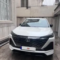 چانگان CS 55 پلاس، تحویل ۲۴ بهمن ۱۴۰۳