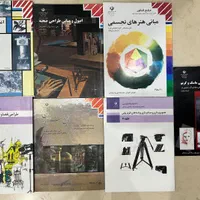 کتاب های کنکور هنر|کتاب و مجله آموزشی|تهران, نارمک|دیوار