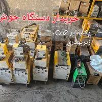 فروش دستگاه جوش گام الکتریک  co2 رکتیفایر اینورتر|ماشین‌آلات صنعتی|ری, صالح‌آباد شرقی|دیوار