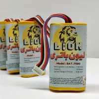 باتری کارتخوان BAT-7000 برای تبدیل پوزثابت به سیار|فروشگاه و مغازه|قم, باغ شازده|دیوار