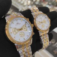 ست ساعت عروس دامادی الگانس موتور ژاپنی