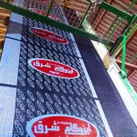 نصب ایزوگام و لکه گیری پشتبام در تمام نقاط شهر